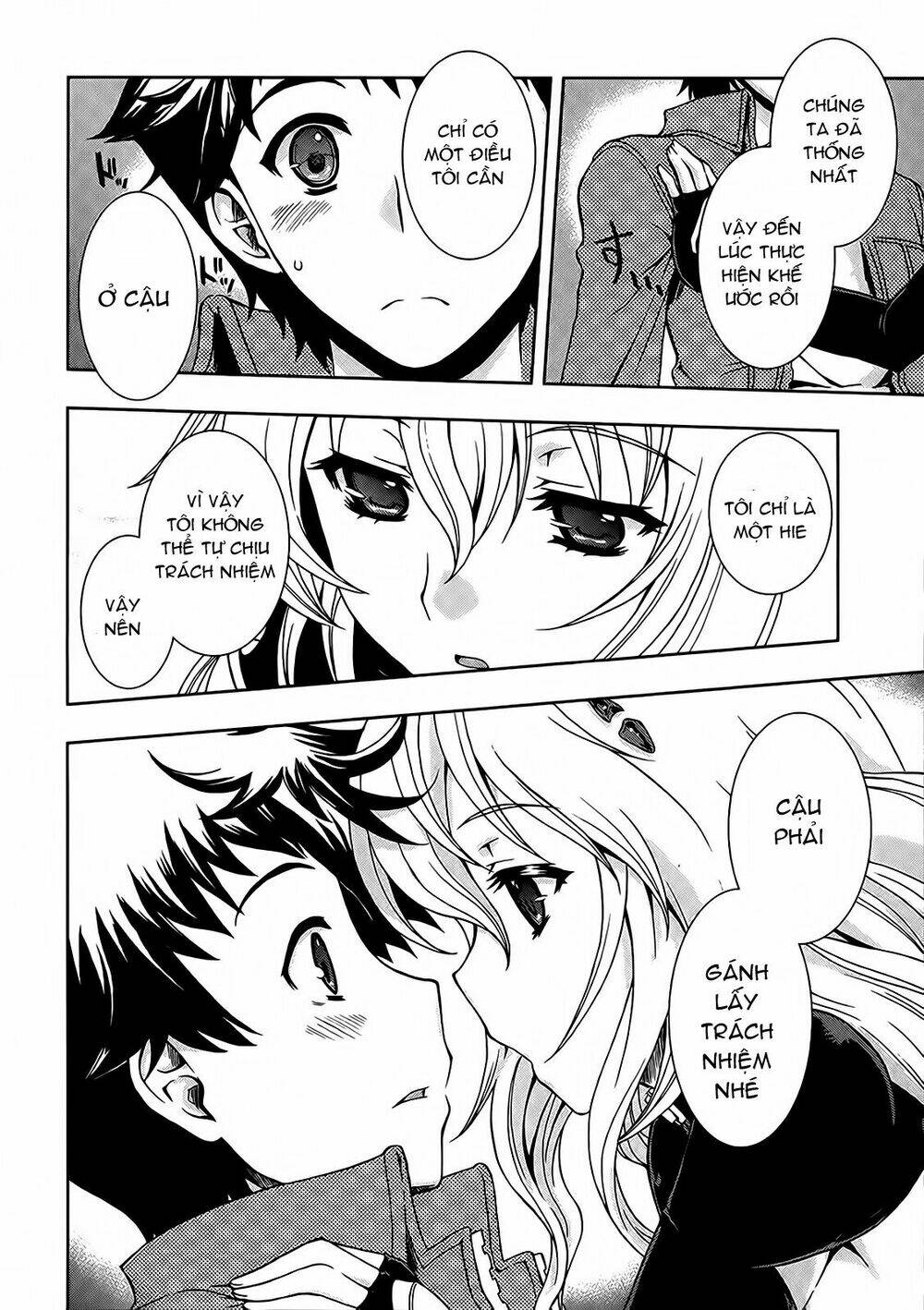 beatless dystopia chapter 2 16