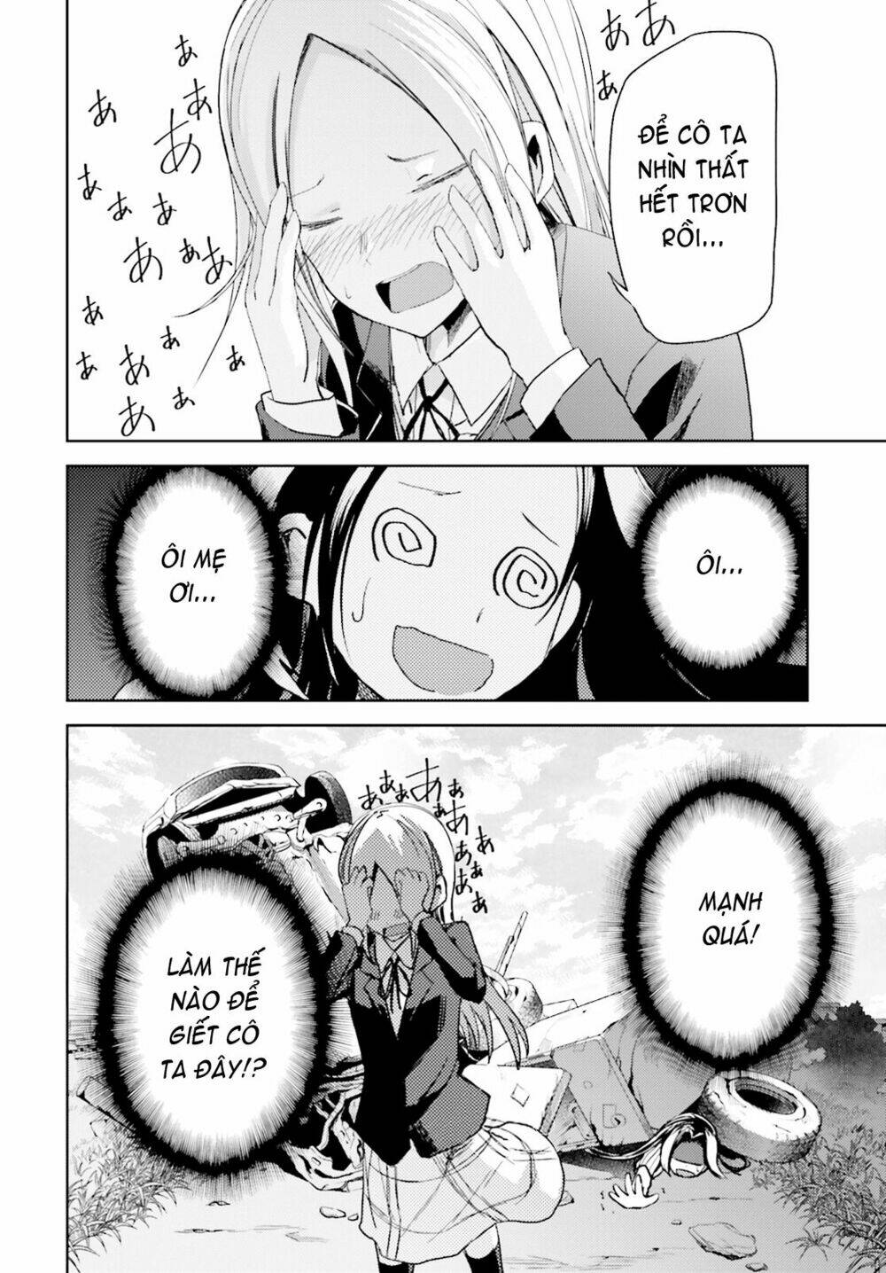 instant bullet chapter 11 37