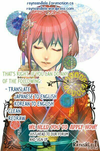 ore ga akuma de, aitsu ga yome de. chapter 16 38