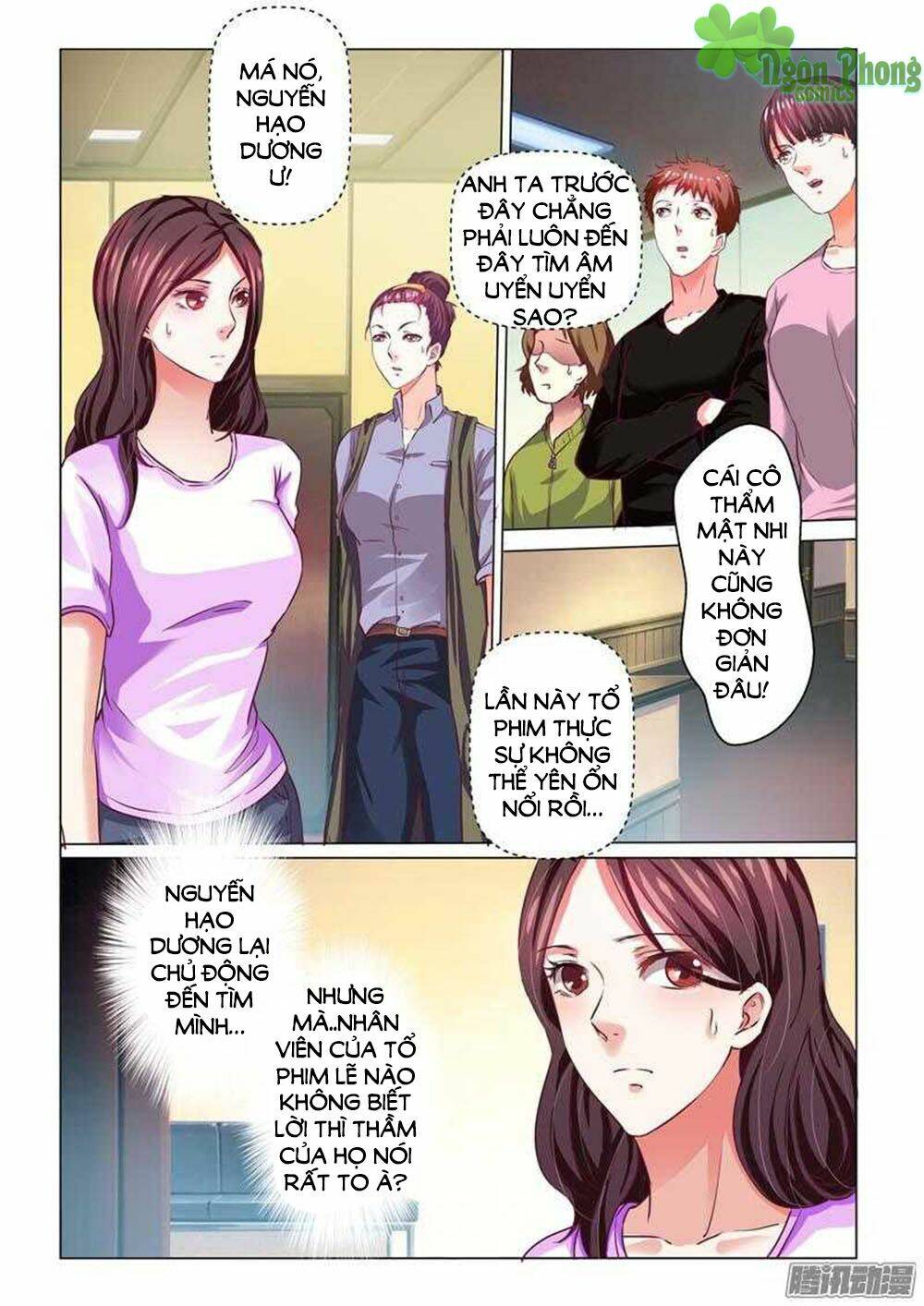 hào môn tiểu lão bà chapter 68 4