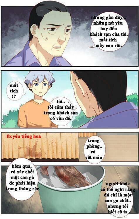 yaoguai mingdan chapter 45 5