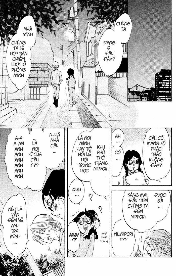 kuragehime (công chúa sứa) chapter 17 8