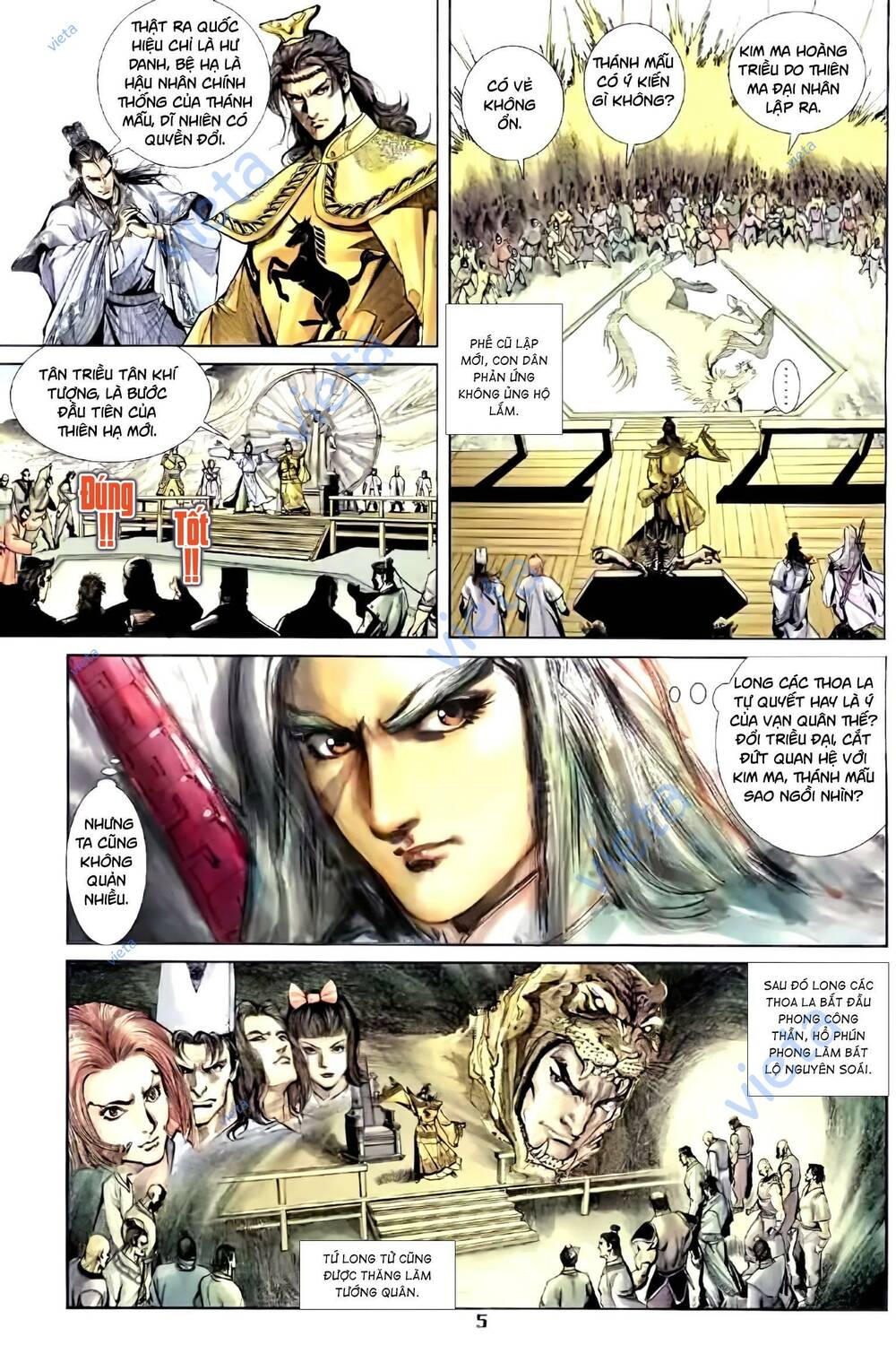 tân đại tích lịch chapter 14 5