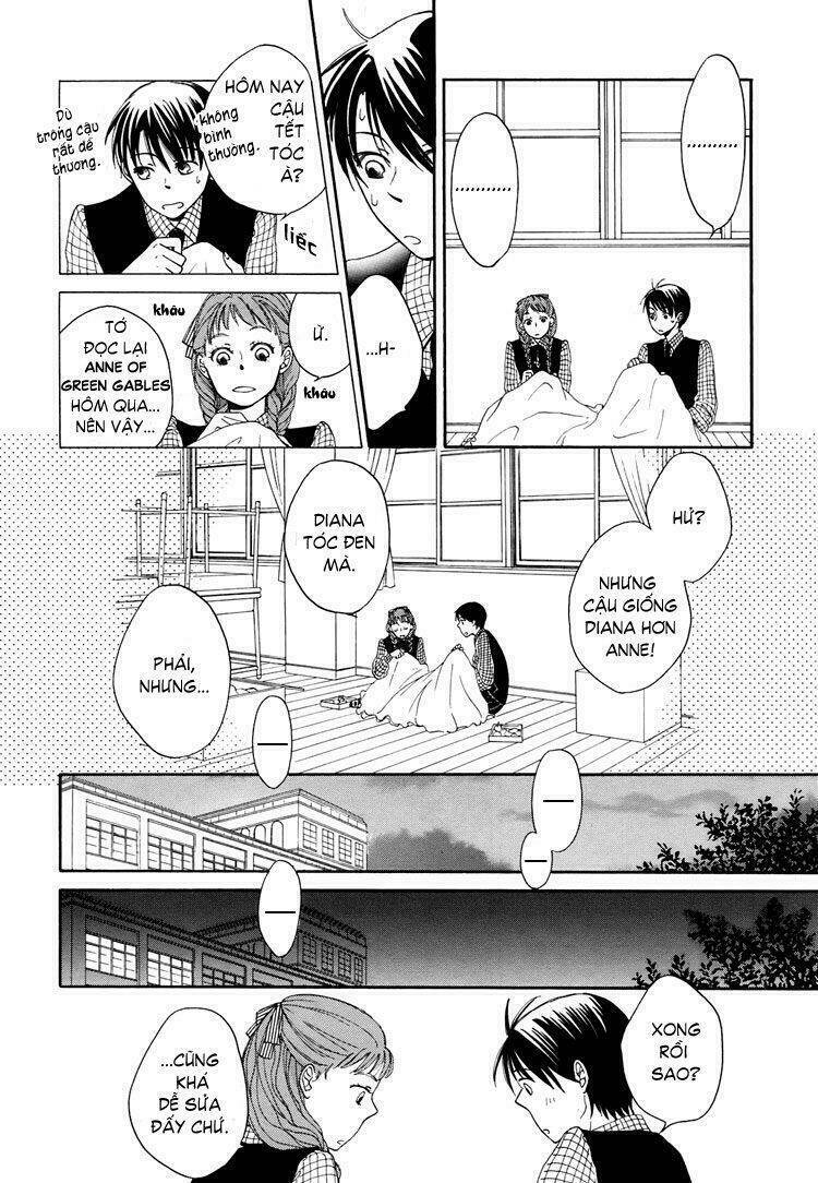 your cuteness chapter 3 28