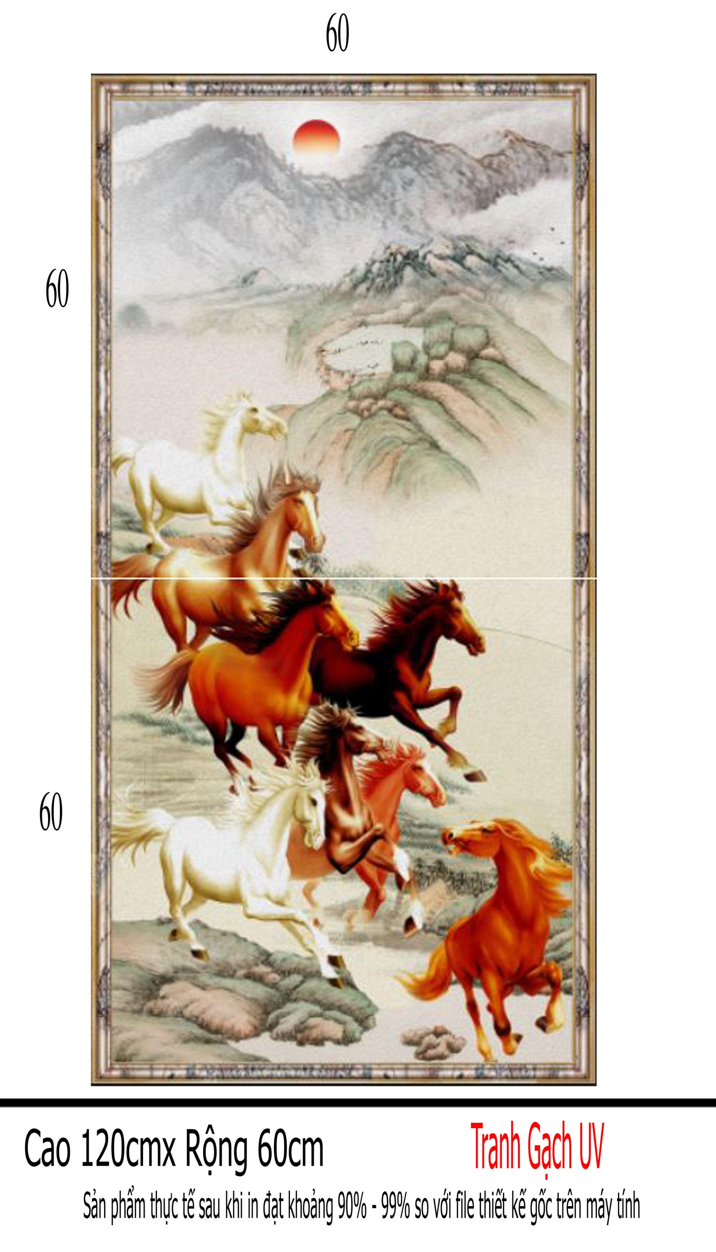 Tranh gạch 3d mẫu 14