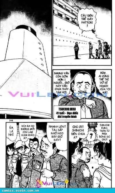 conan chapter 562 8