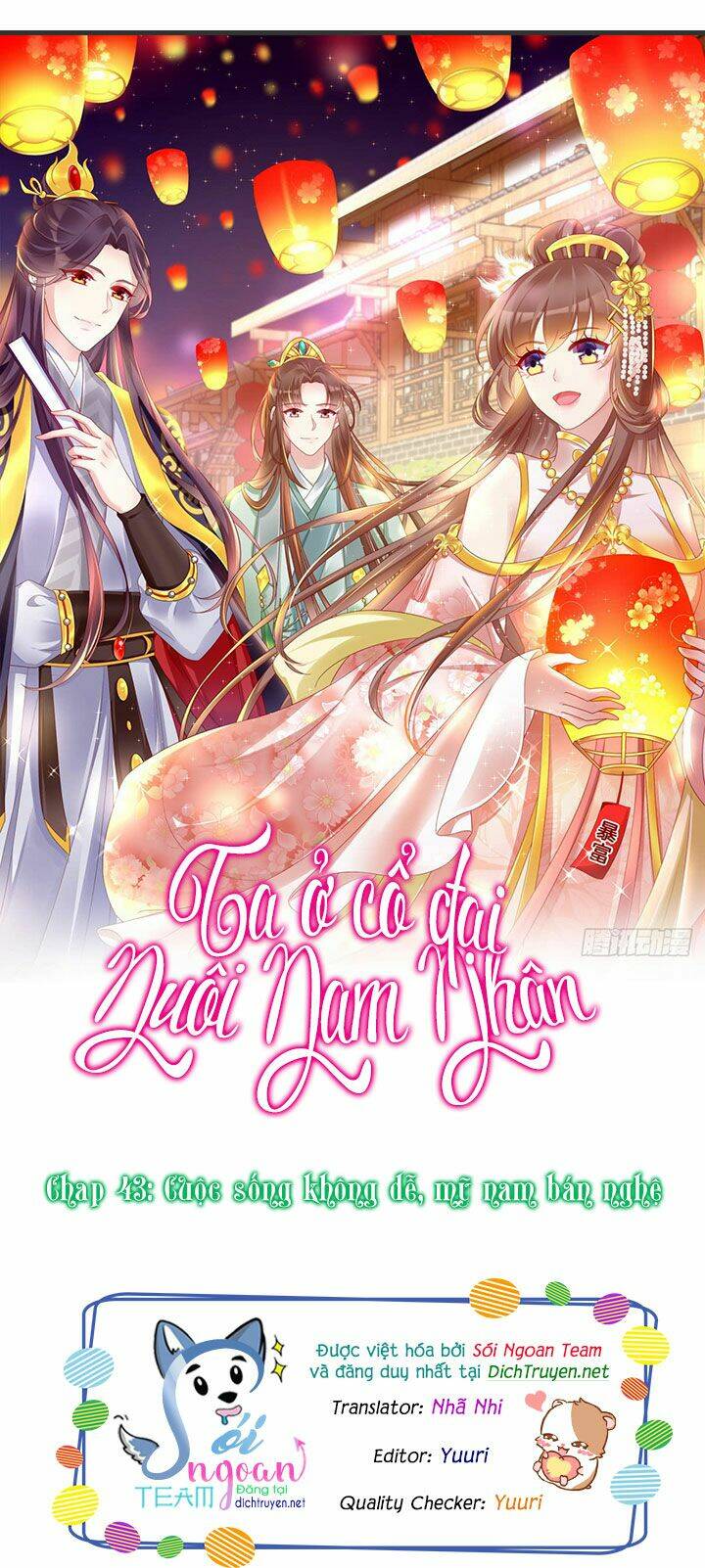 ta ở cổ đại nuôi nam nhân chapter 43 1