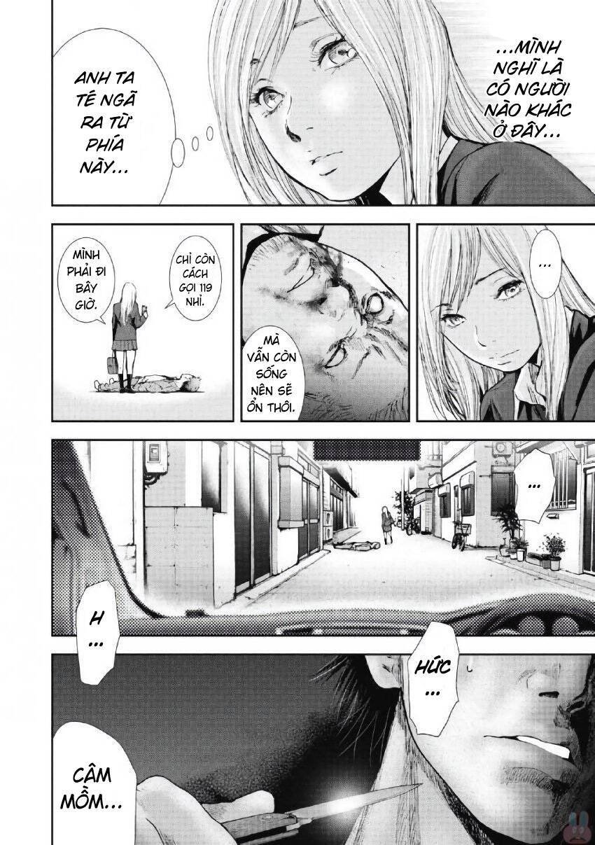 Gift ± chapter 95 6