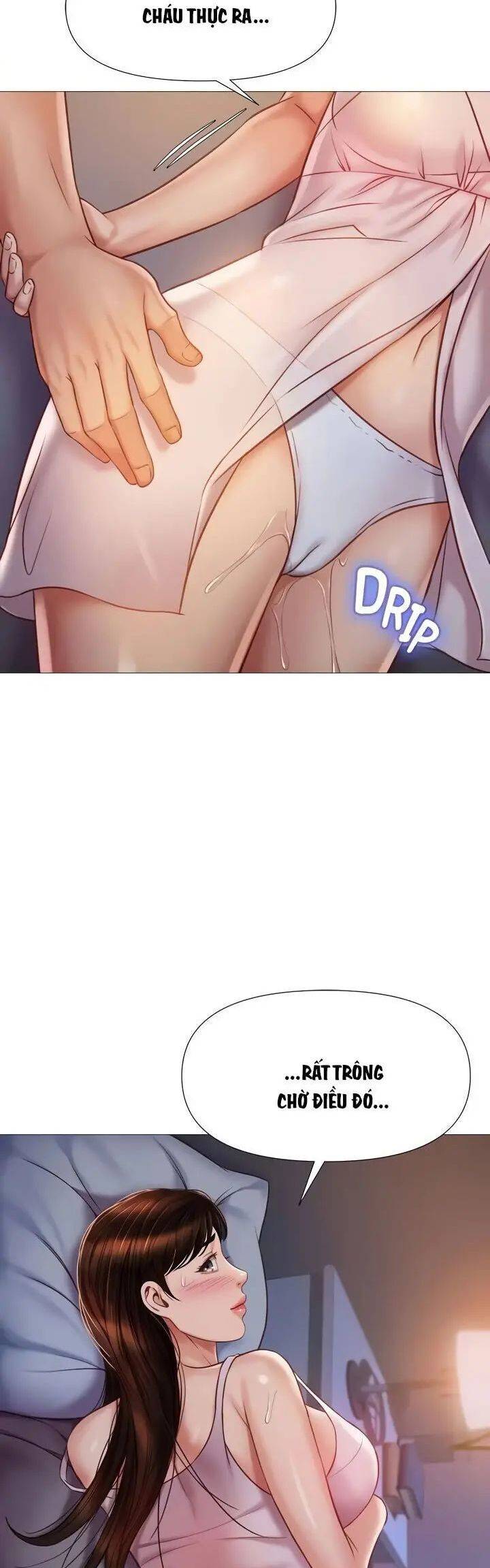 my daughter's friend chapter 64 5