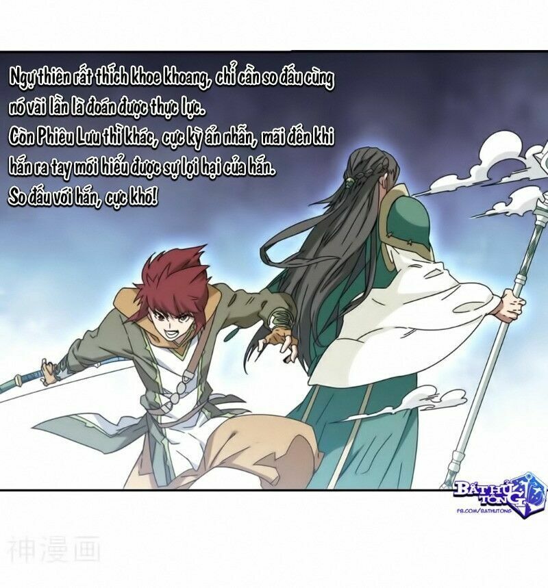 võng du chi cận chiến pháp sư chapter 294 22
