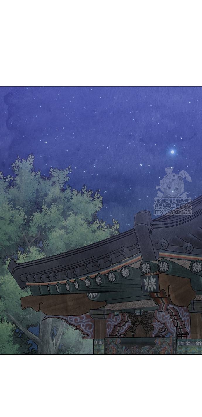 Quỷ Hồn chapter 10.2 1