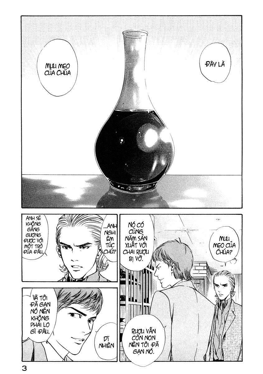 kami no shizuku chapter 9 6