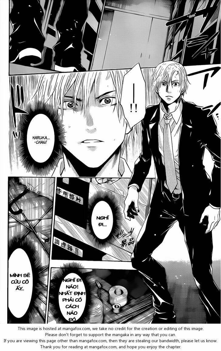 bloody monday iii - last season chapter 12 6