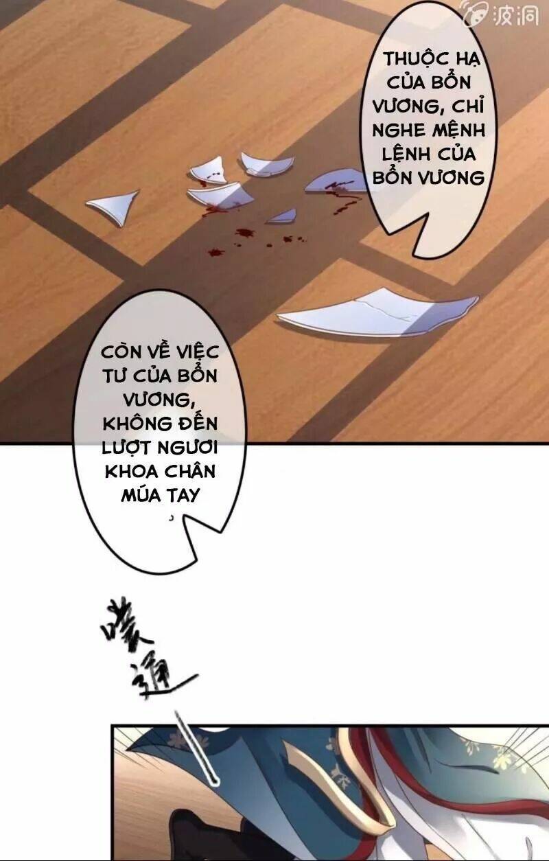 sủng phi của vương chapter 130 13