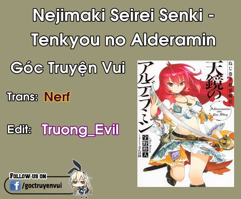 nejimaki seirei senki - tenkyou no alderamin chapter 3 2