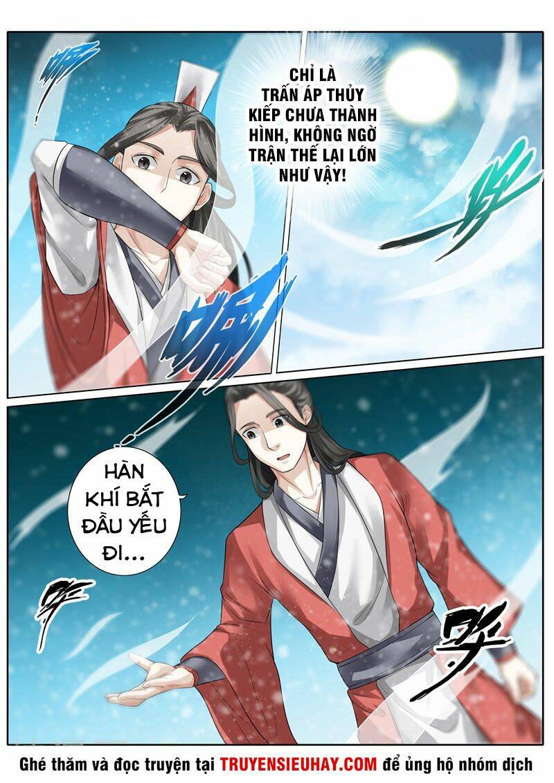 chư thiên ký chapter 245 8