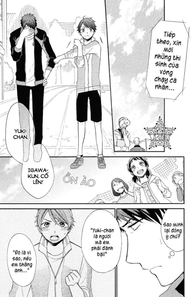 my fair neighbor chapter 3 19