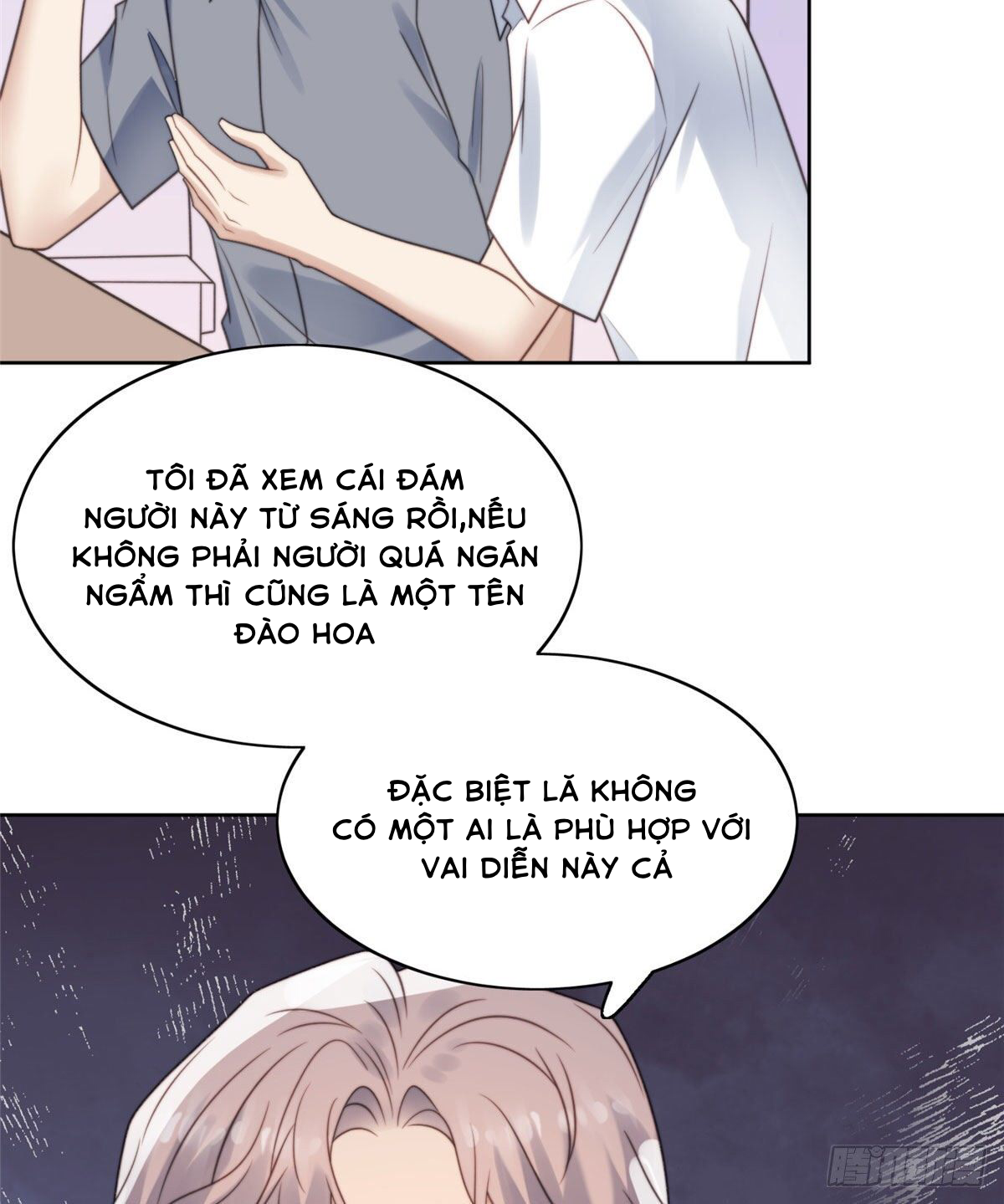 dựa vào đại lão ổn định vị trí c trong nam đoàn chapter 11 10