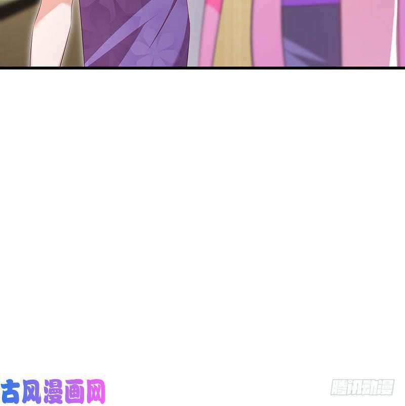 bảy ngày thực cốt hôn ước chapter 47 5