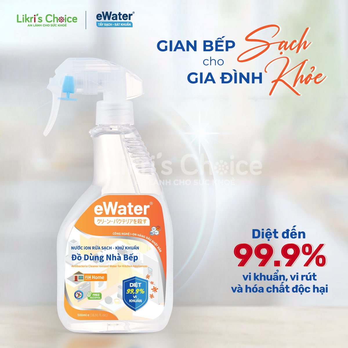 Chai xịt khử khuẩn thiết bị nhà bếp eWater 500ml - Nước ion điện giải Tẩy sạch khử khuẩn thiết bị nhà bếp