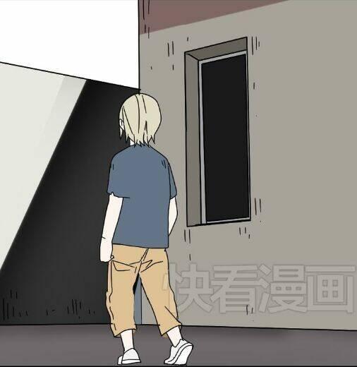 phần mềm thẩm mỹ chapter 44 32