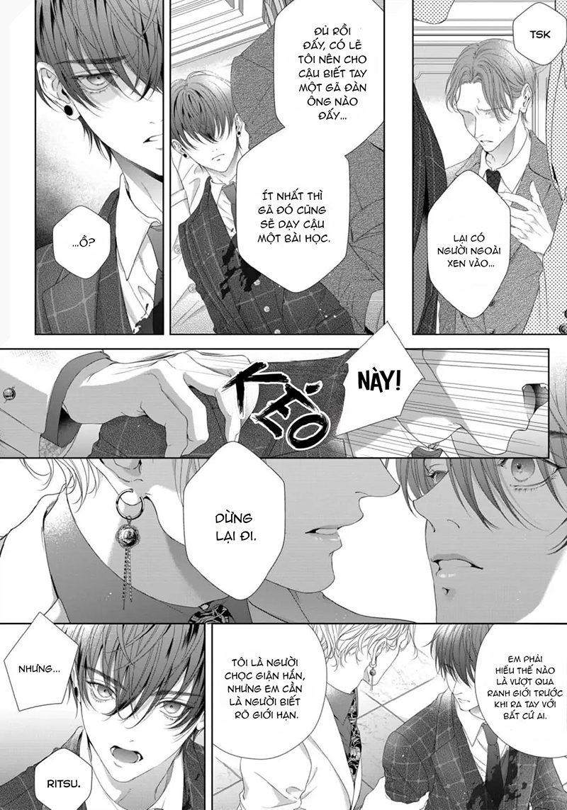 tsuki ni hoeru chapter 3 17