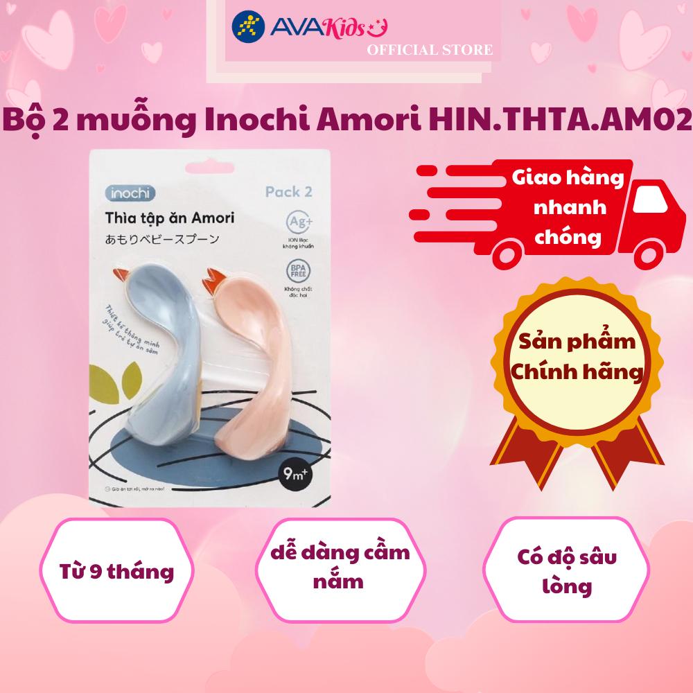Bộ 2 muỗng Inochi tập ăn Amori - màu ngẫu nhiên