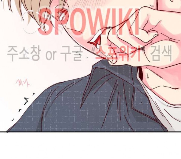 món tráng miệng của sếp tổng chapter 7 16