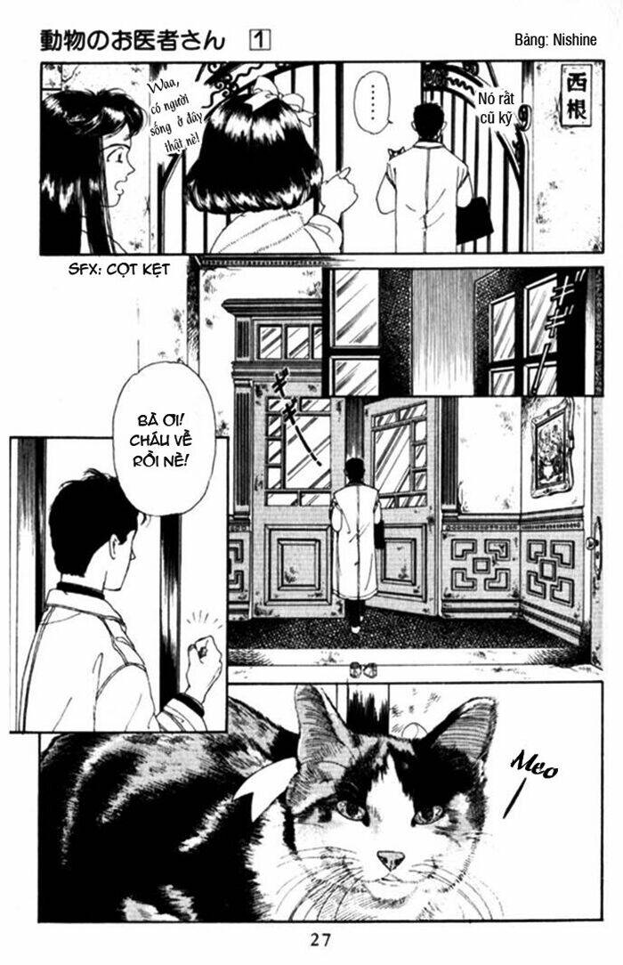 doubutsu no oishasan chapter 2 5