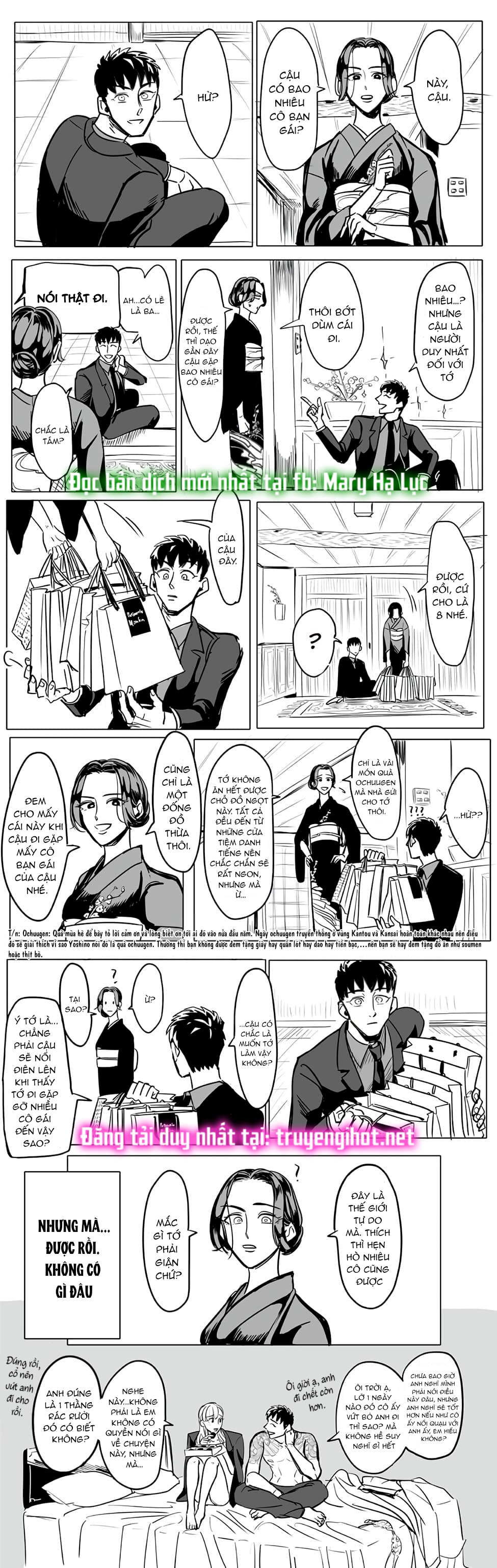 [18+] kiếp sau thà làm người xa lạ chapter 9.9 2