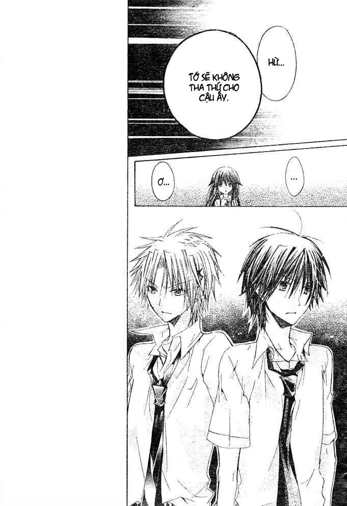 kokoni iru yo chapter 19 7