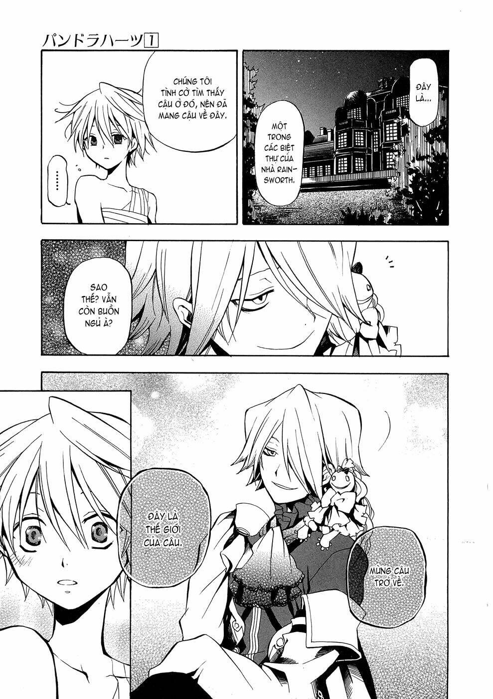 pandora hearts chapter 4 7