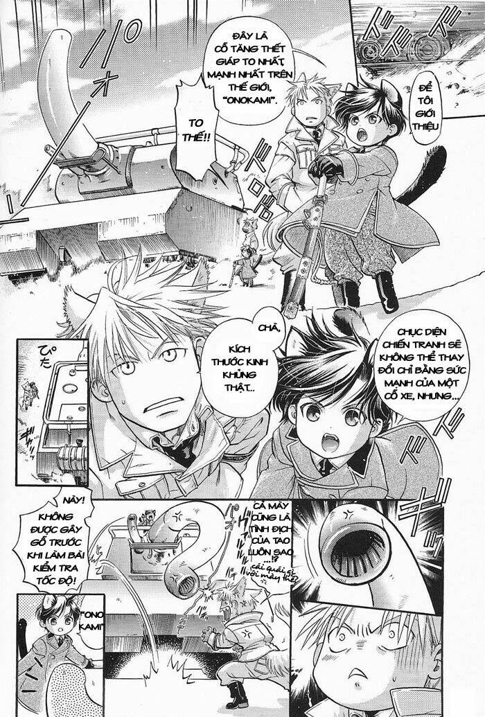 maiden rose-special chapter 4 9