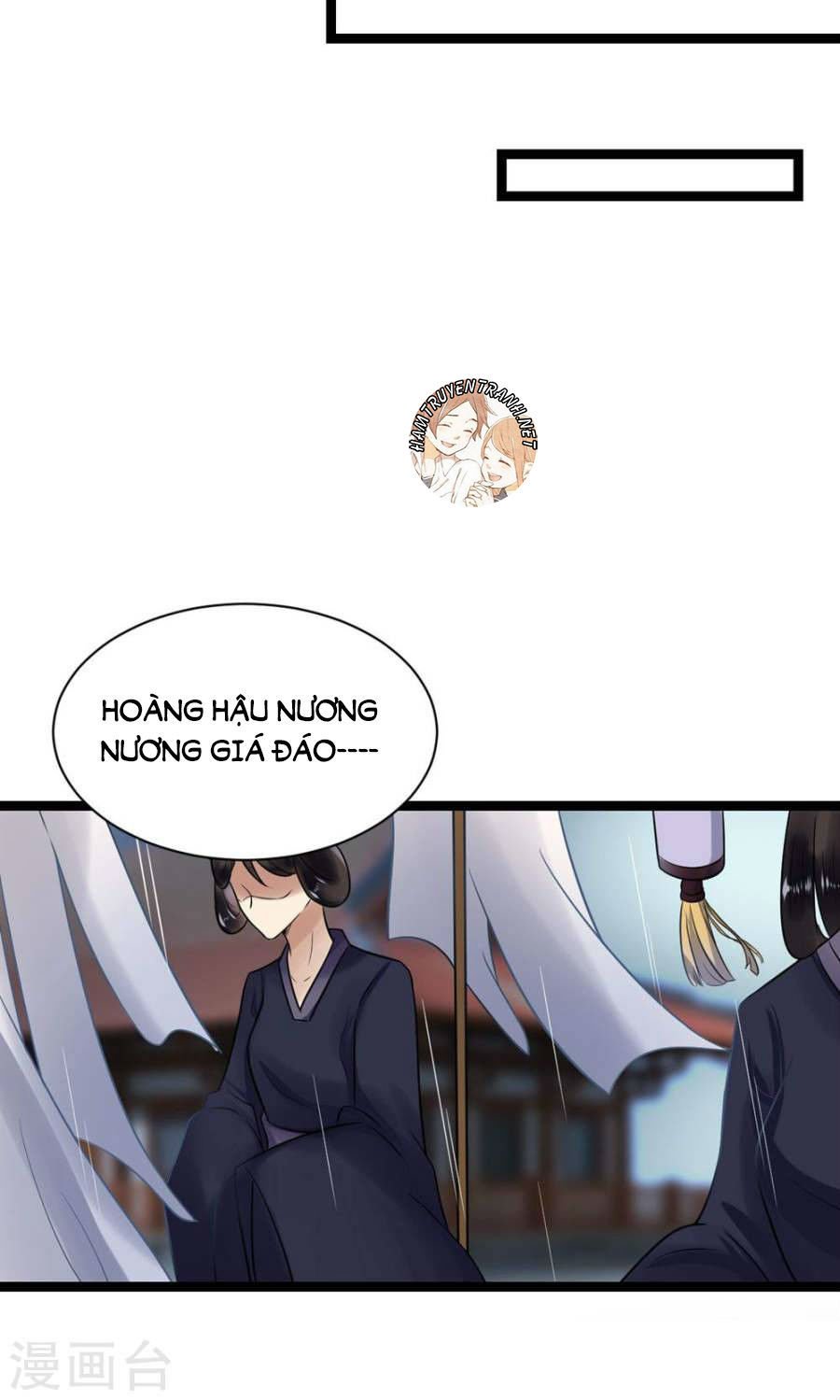 thái tử điện hạ dưỡng thành kí chapter 5 9