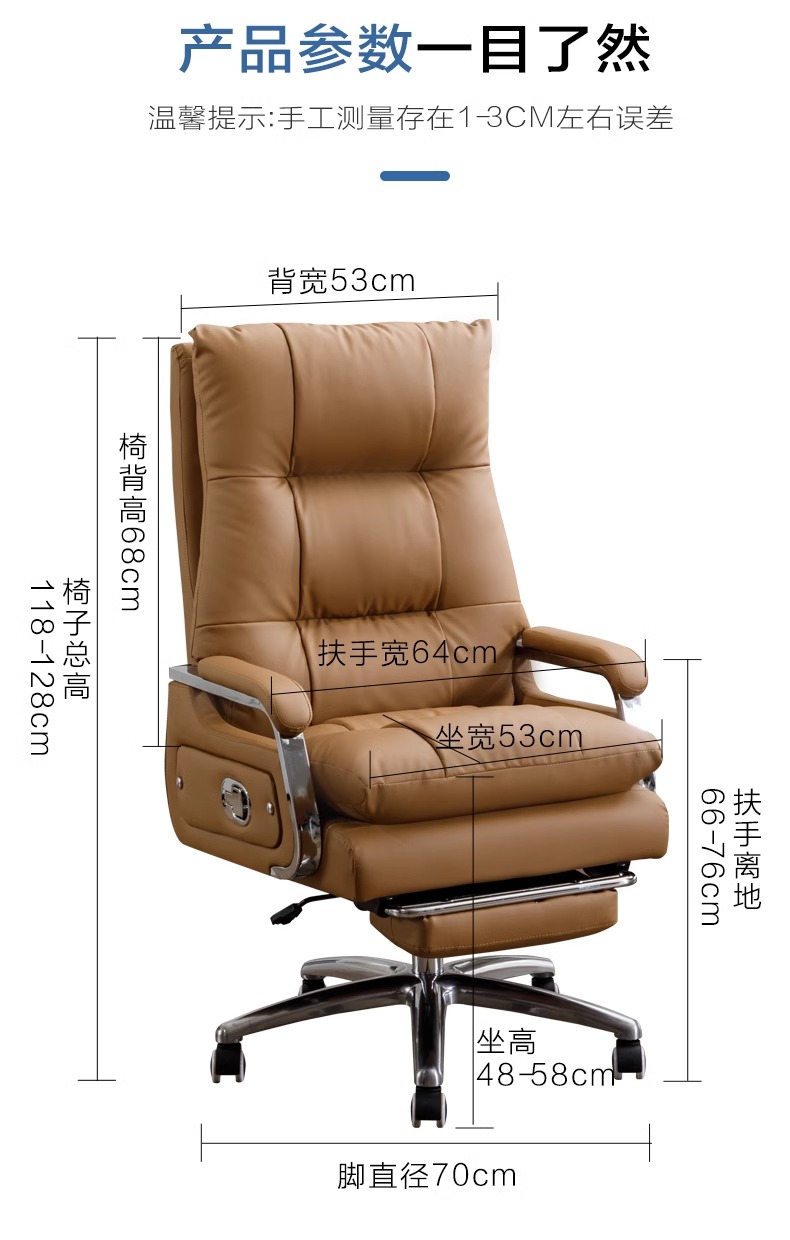 Ghế Xoay Văn Phòng Có Gác Chân V35 Ghế Gaming Livestream Bọc Da Cao Cấp, Ghế Giám Đốc Có Massage