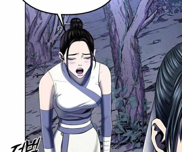 Con Trai Út Của Nhà Ha Buk Paeng Chapter 26 - Next Chapter 27