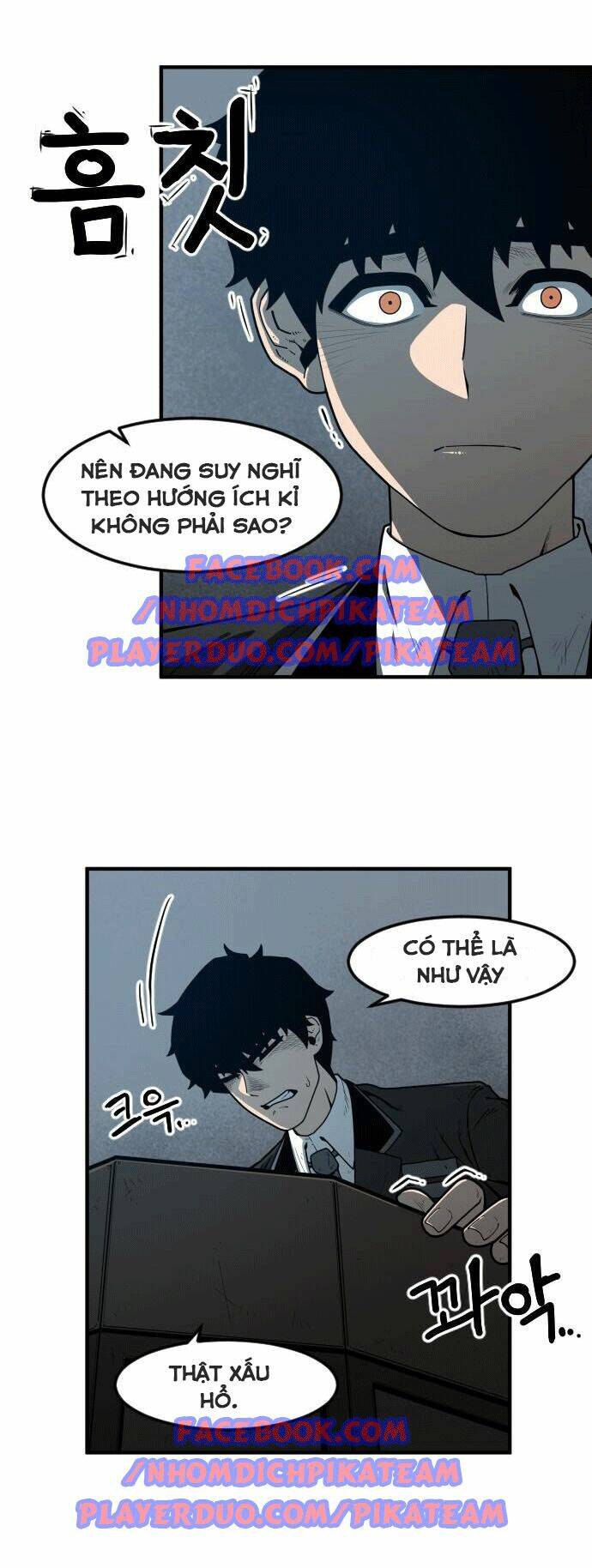 chinh phạt học đường chapter 4 37