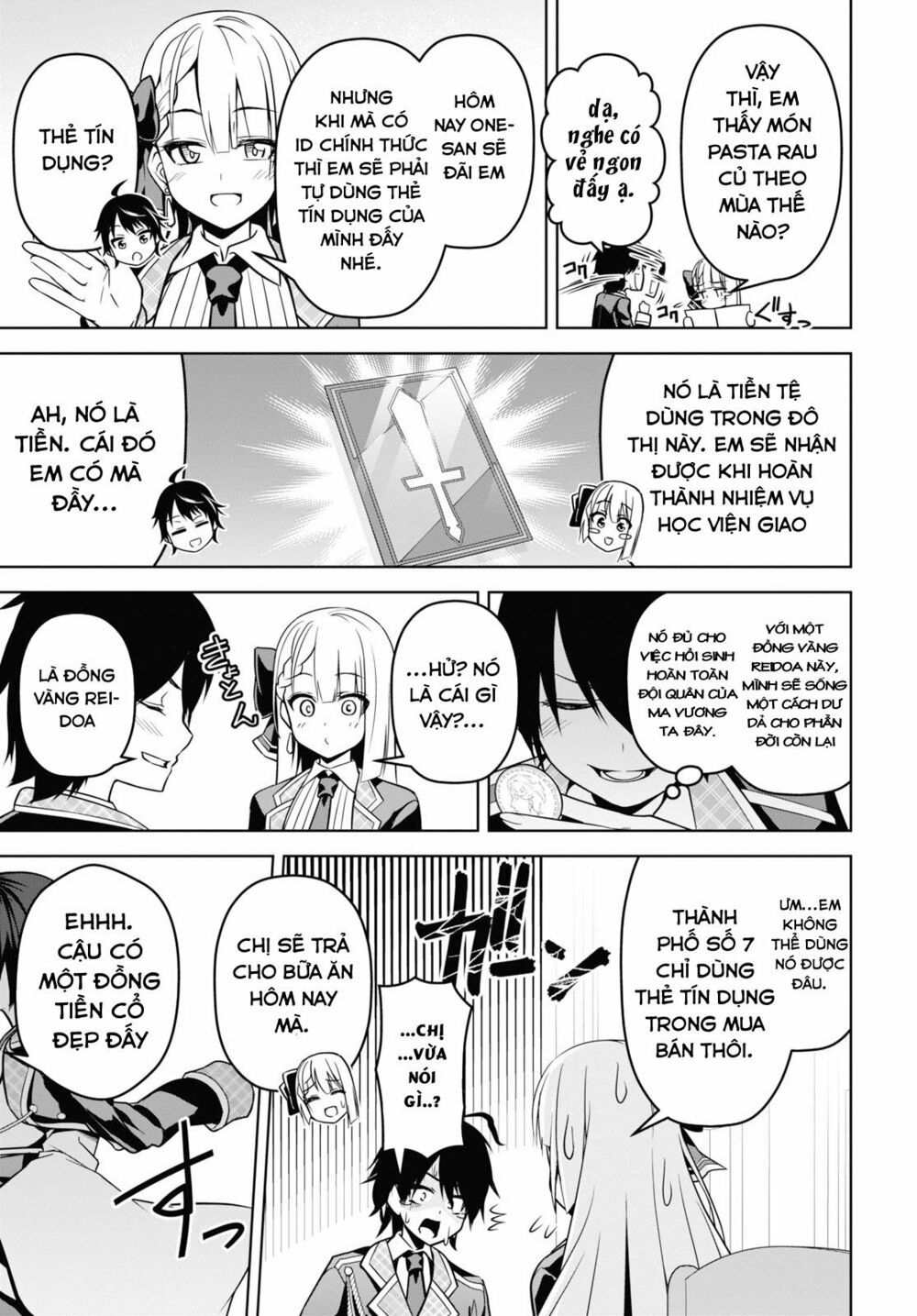 demon's sword master of excalibur school chapter 4 15