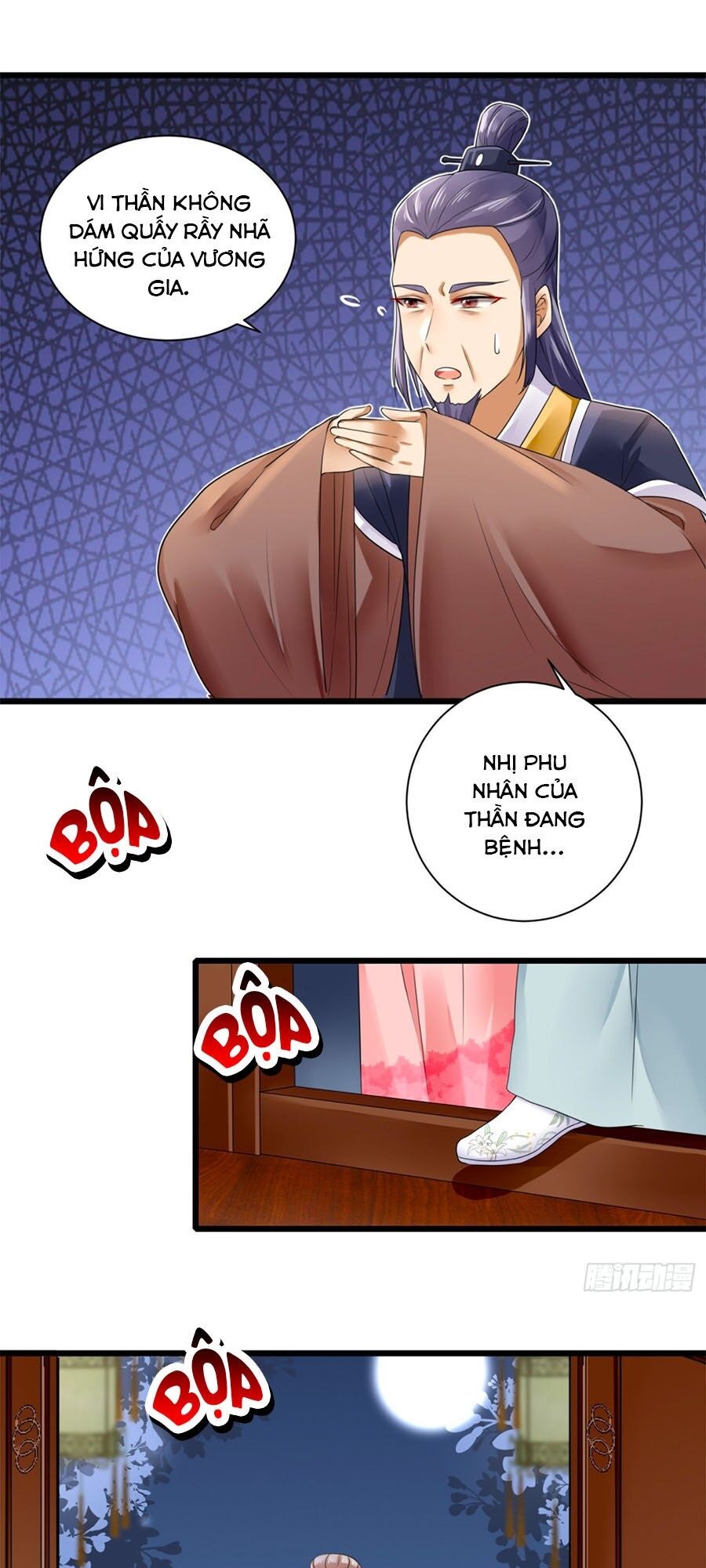 hãn phi đương gia: lãnh vương xin tự trọng chapter 11 4