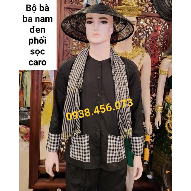 (Kèm khăn rằn) Bà Ba Nam Đen phối sọc Caro vải Kate đẹp mắt, mát mẻ, ít nhăn, thấm mồ hôi tốt