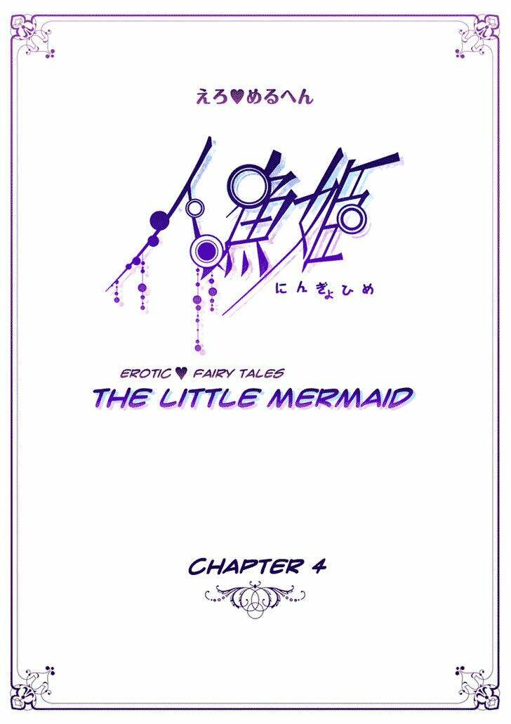 erotic fairy tales - the little mermaid chapter 4 1