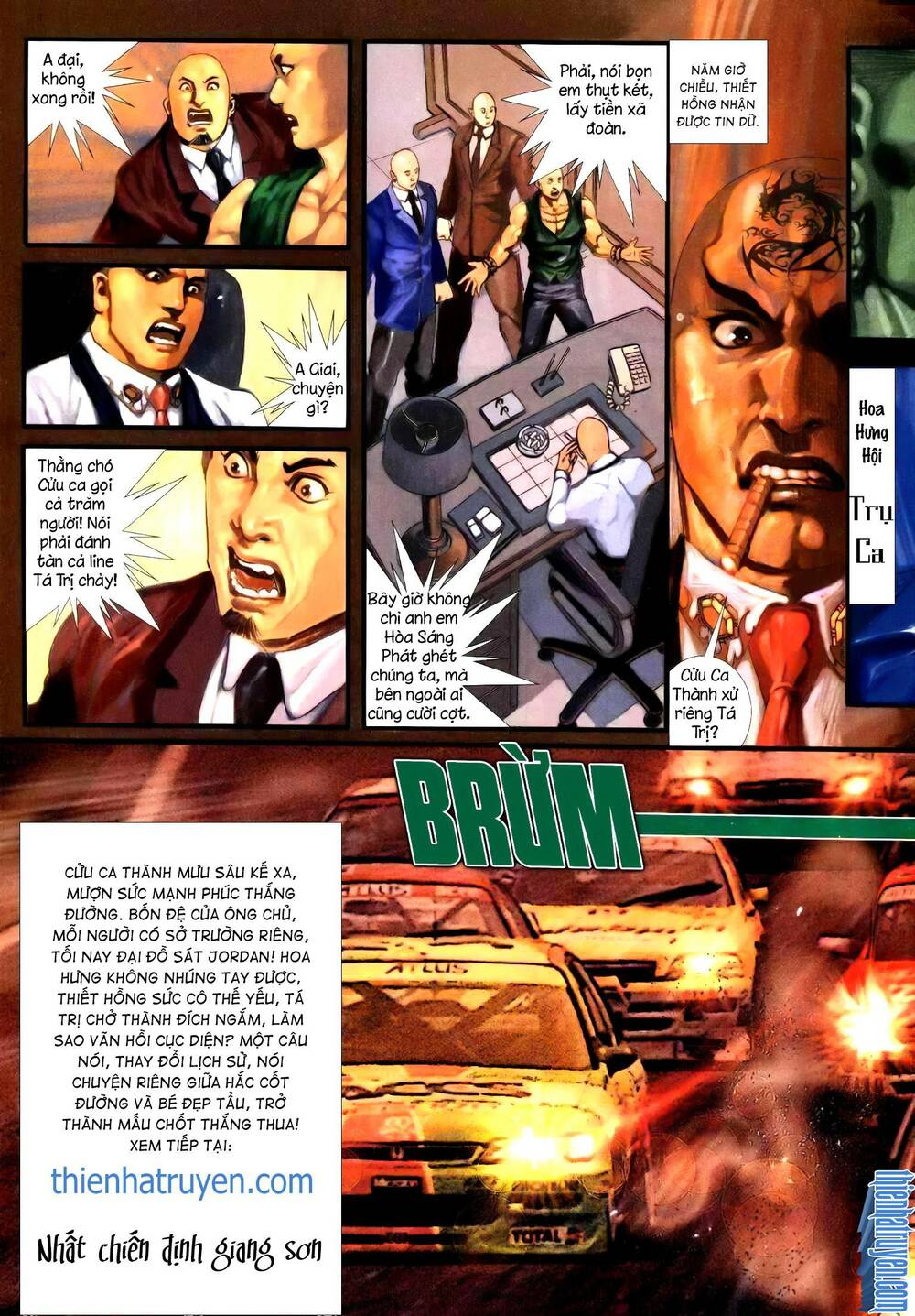 hỏa vũ diệu dương chapter 242.2 13