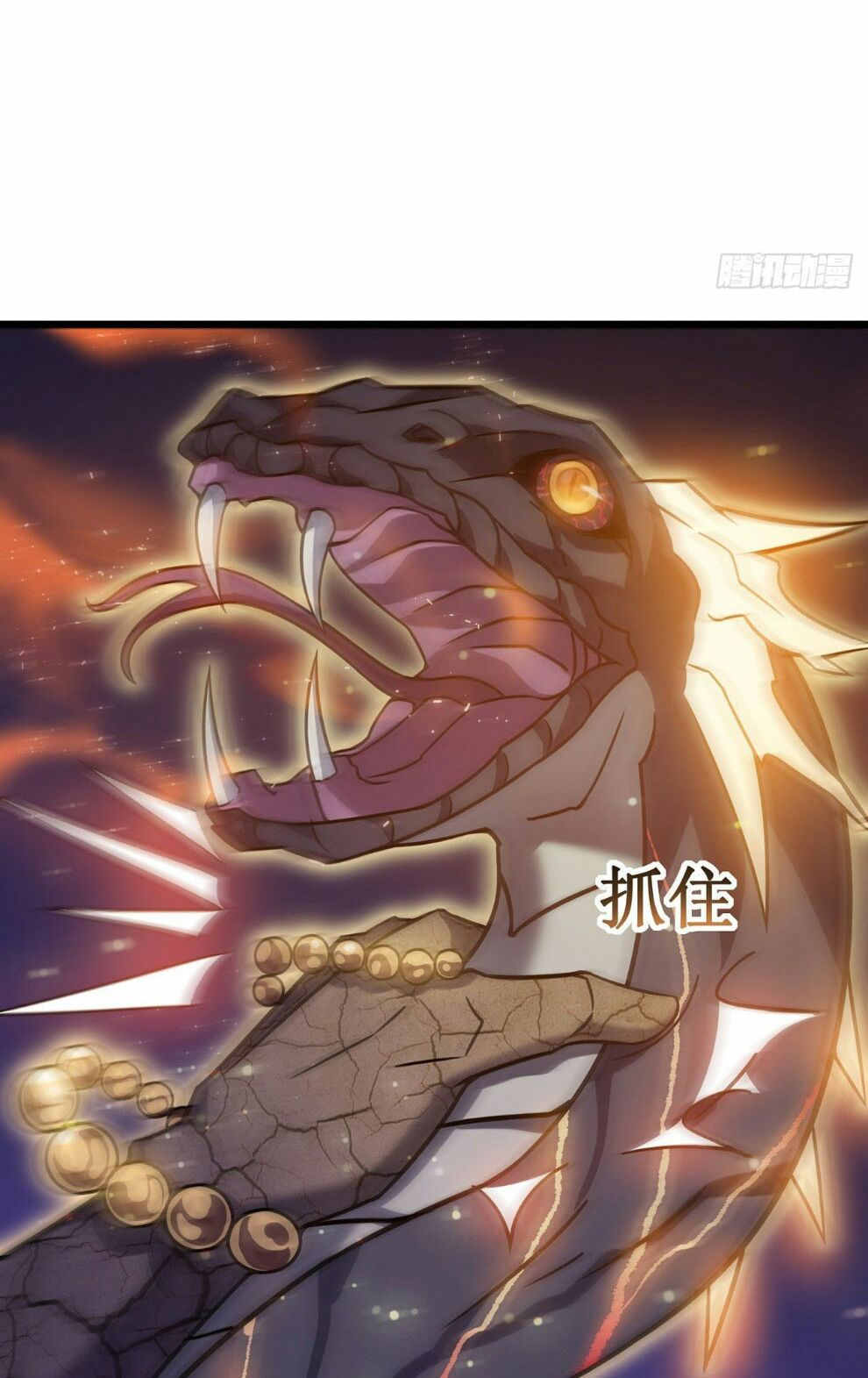 sát thần chi lộ tại dị giới chapter 21 61