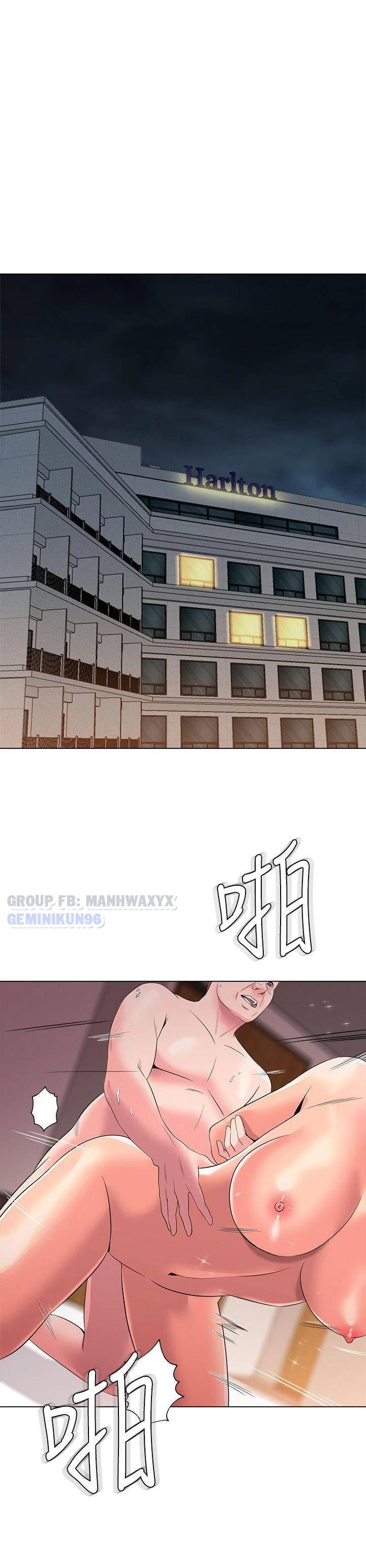 cô giáo gợi cảm chapter 13 23