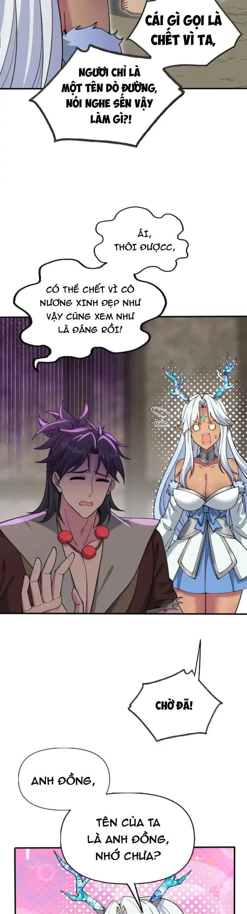 chặt củi 10 năm, tiên tử cầu xin ta thu nàng làm đồ đệ chapter 106 12