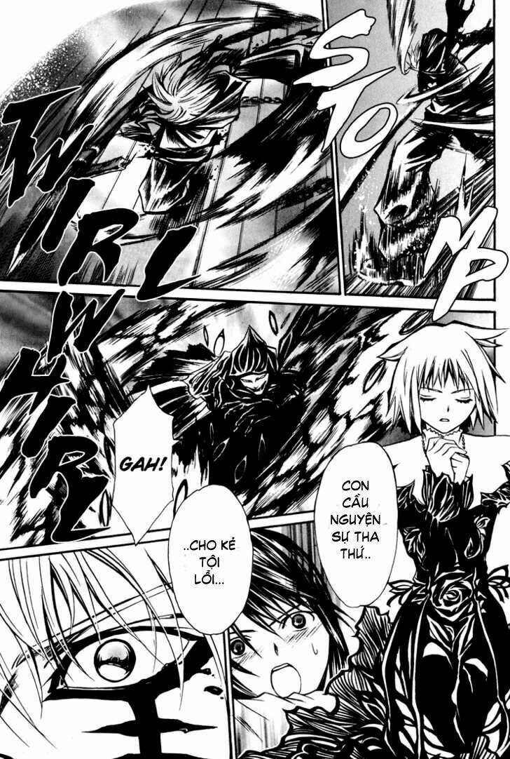 seikon no qwaser chapter 1 49