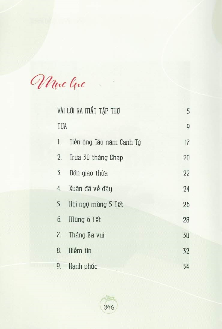 Thơ &amp; Cuộc Sống Quanh Ta (Bản in màu)
