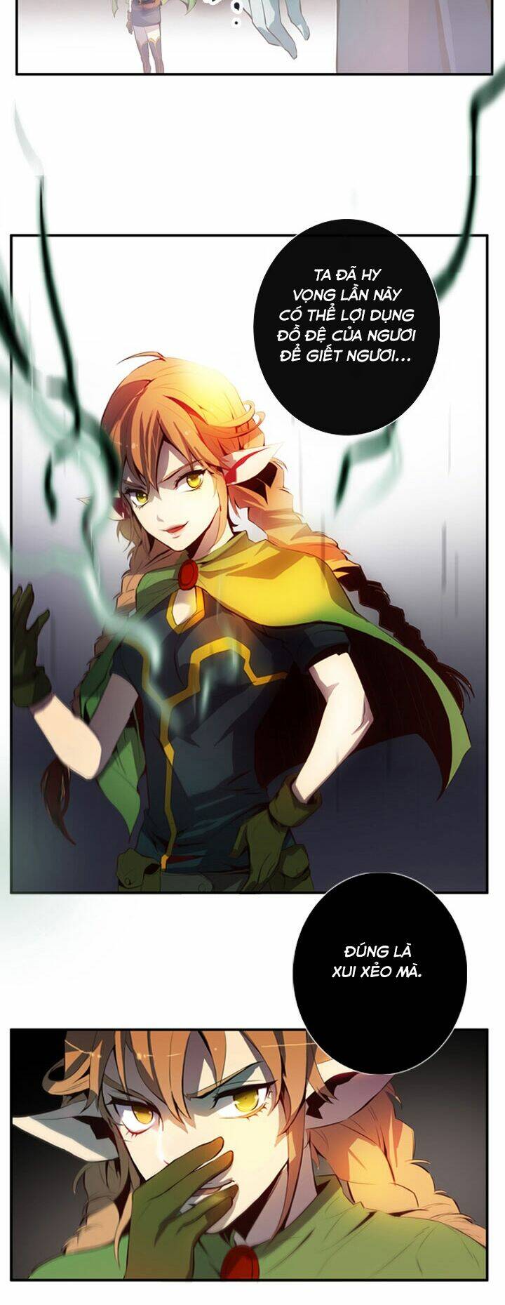 dusk howler chapter 30 2