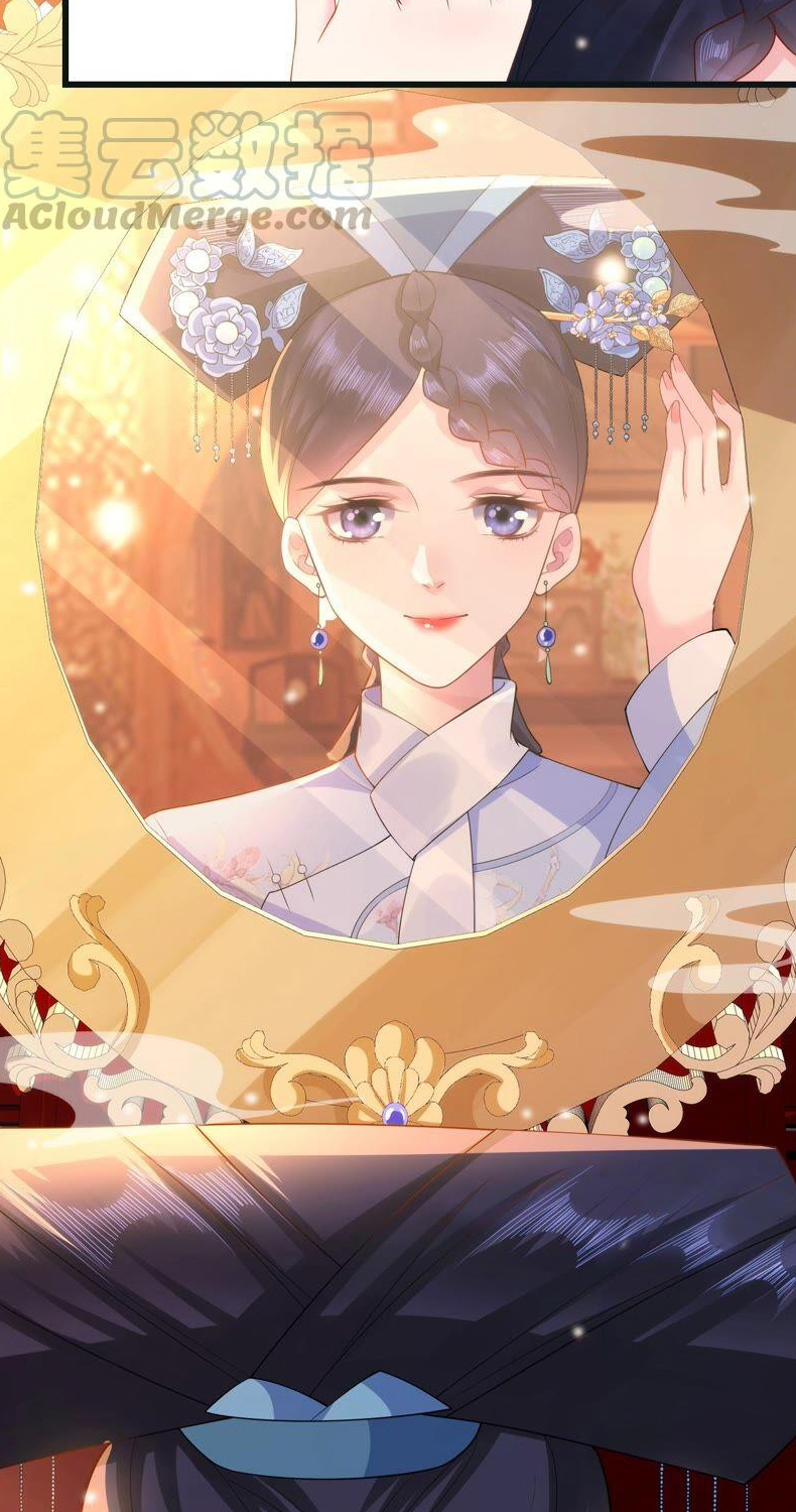 quận chúa vững quá không thể tiêu diệt! chapter 54 4