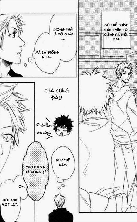 yukemuri journey chapter 2 21